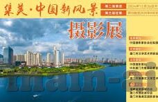 91麻豆精品欧美一区-91 麻豆精品，欧美一区影音平台的多元魅力与文化交流