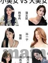 国产麻豆传媒-国产麻豆传媒的独特魅力和文化语境解析