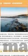 国产麻豆自拍小视频-国产麻豆自拍小视频的兴起，现象与影响