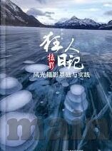 麻豆av免费在线观看-麻豆AV免费在线观看的奇特现象与思考