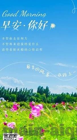 人妻日本中文字幕-探索人妻日本中文字幕的细腻情感世界