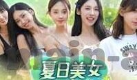 糖心vlog传媒小桃-桃色记忆，糖心VLOG传媒小桃的魅力之旅
