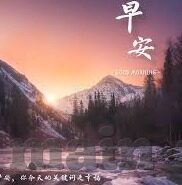 糖心直播app_免费下载-糖心直播app——开启你的移动娱乐新视界