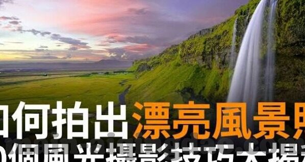 vlogcom糖心官网版介绍-探索Vlogcom糖心，创造时尚生活记录的新风貌